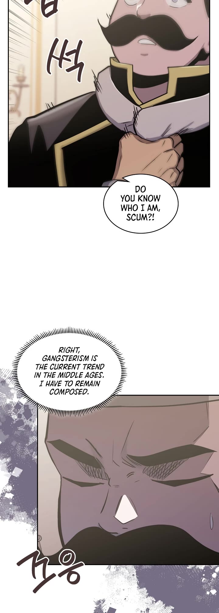 Dimensional Mercenary Chapter 209 page 5 - Chapter 209