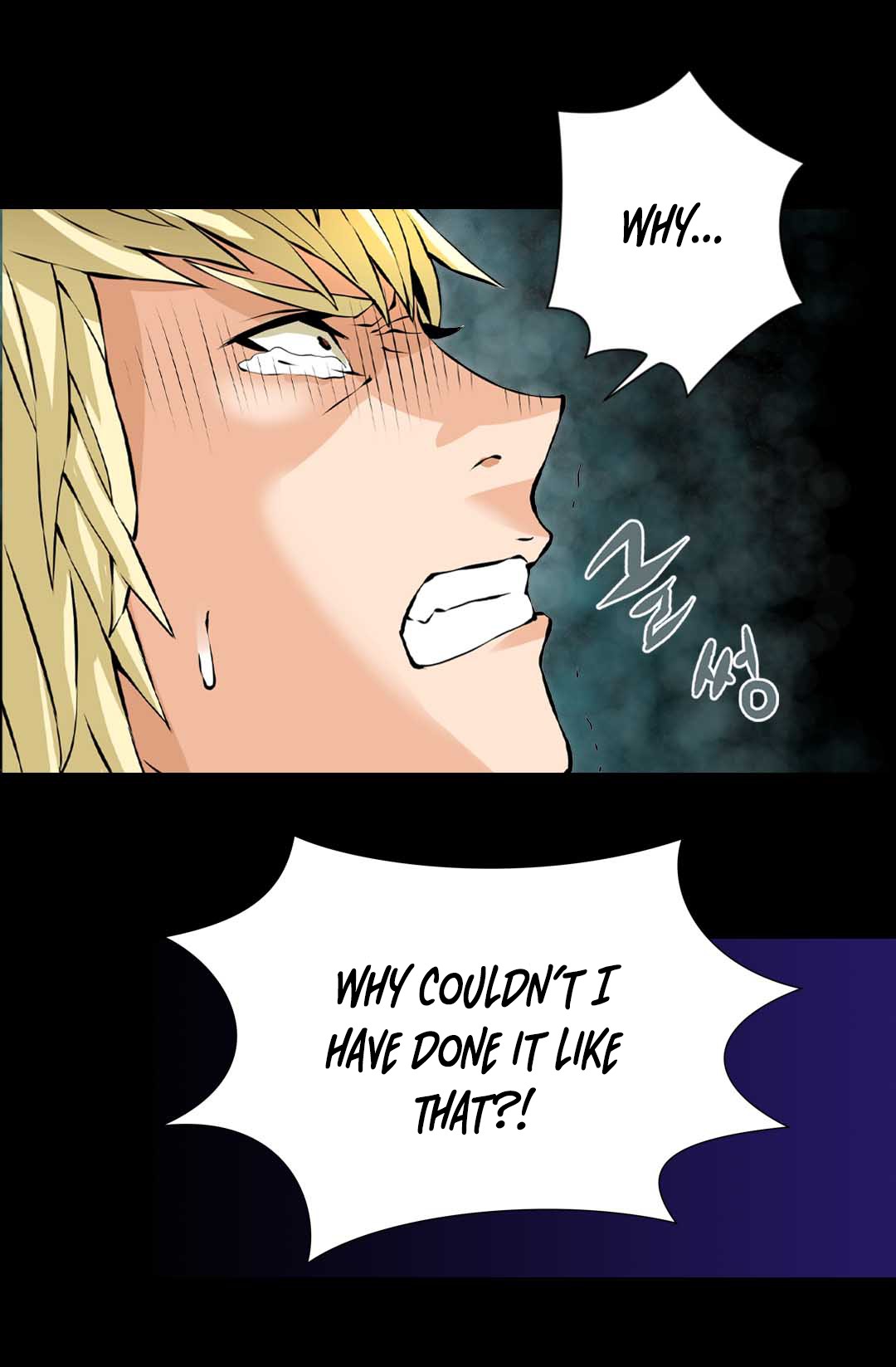 Dimensional Mercenary Chapter 21 page 6 - Chapter 21