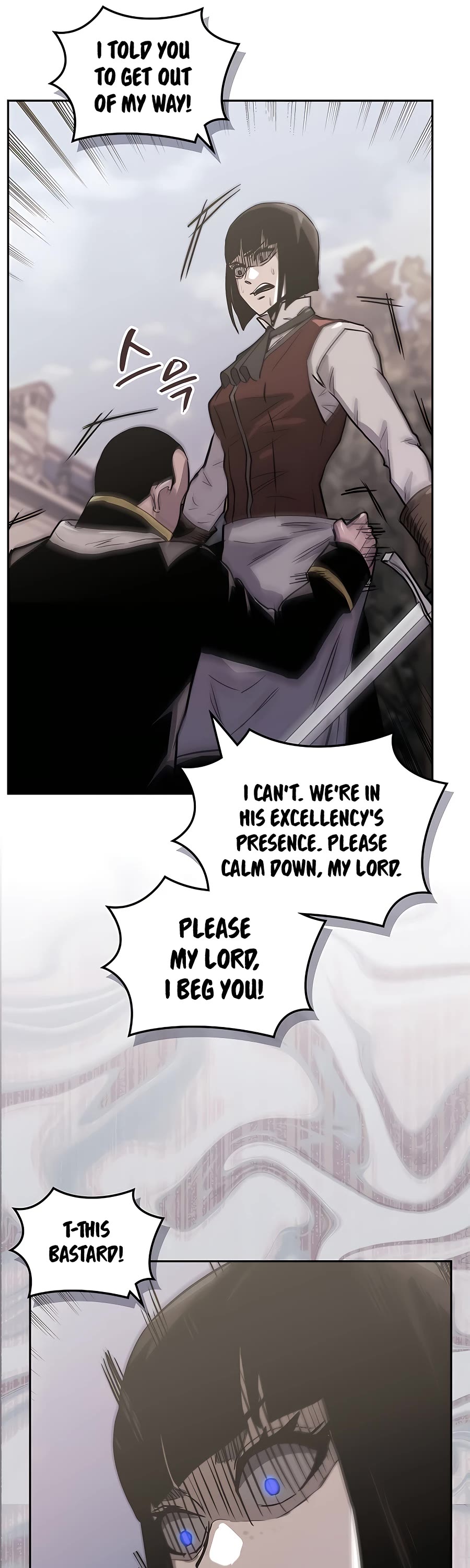 Dimensional Mercenary Chapter 215 page 22 - Chapter 215