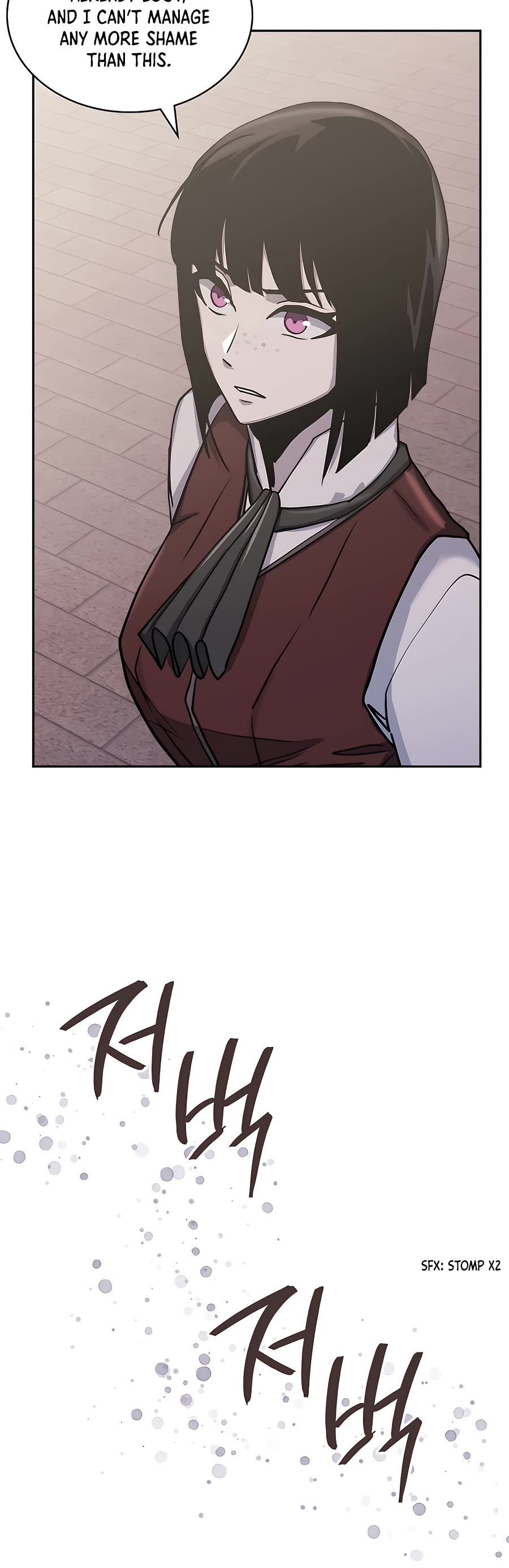 Dimensional Mercenary Chapter 215 page 33 - Chapter 215