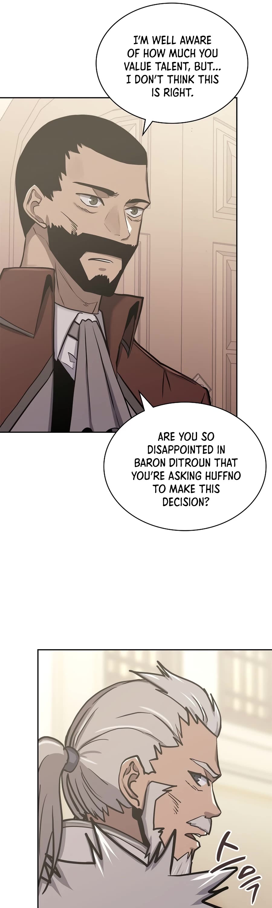 Dimensional Mercenary Chapter 216 page 10 - Chapter 216