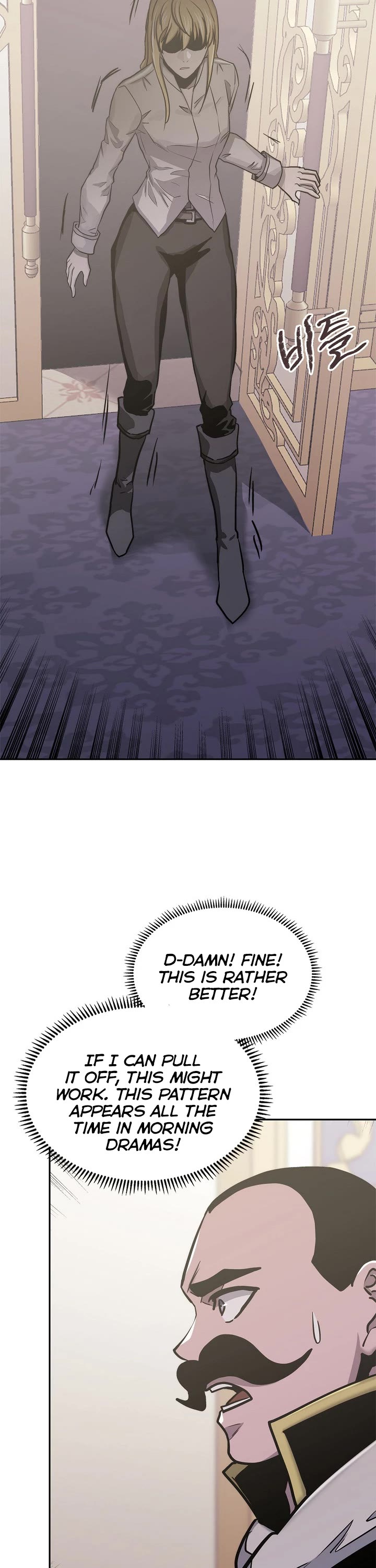 Dimensional Mercenary Chapter 218 page 30 - Chapter 218