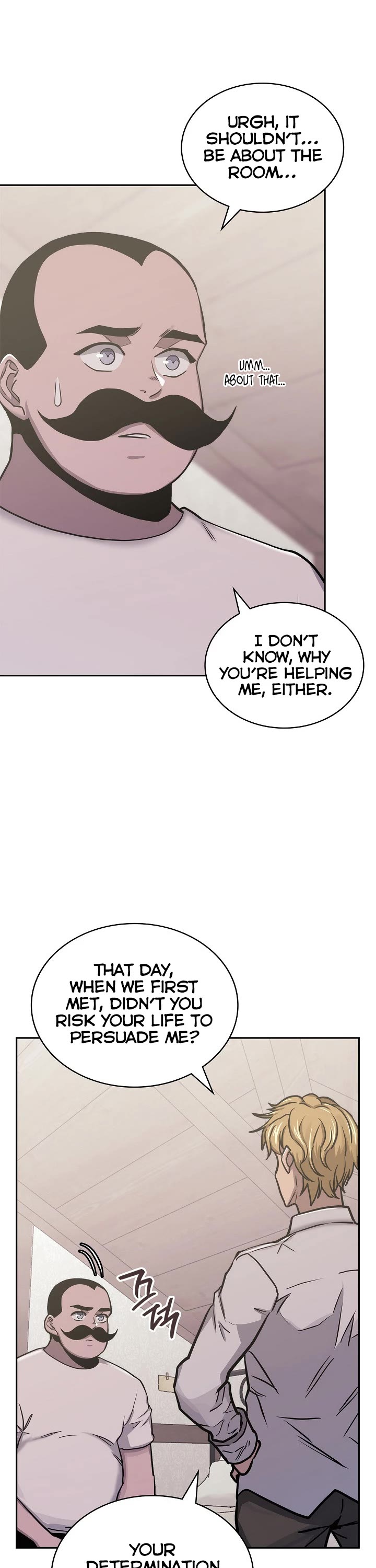 Dimensional Mercenary Chapter 219 page 19 - Chapter 219