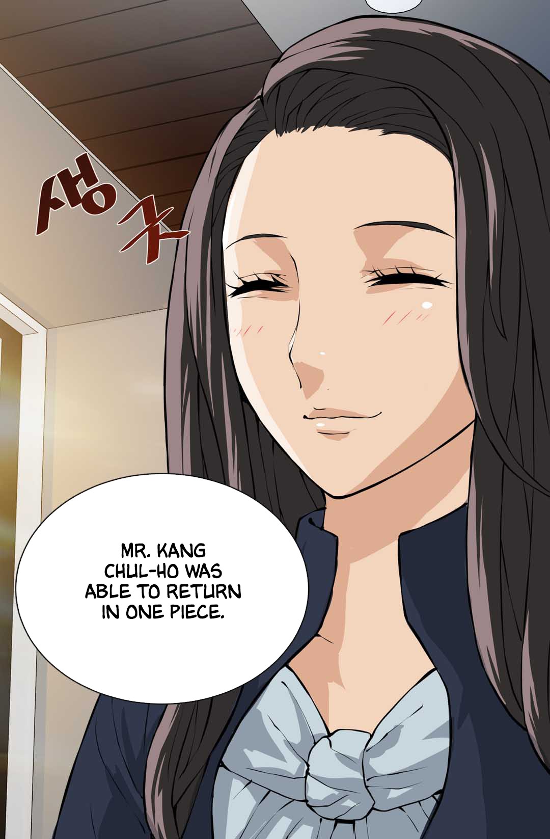 Dimensional Mercenary Chapter 22 page 17 - Chapter 22