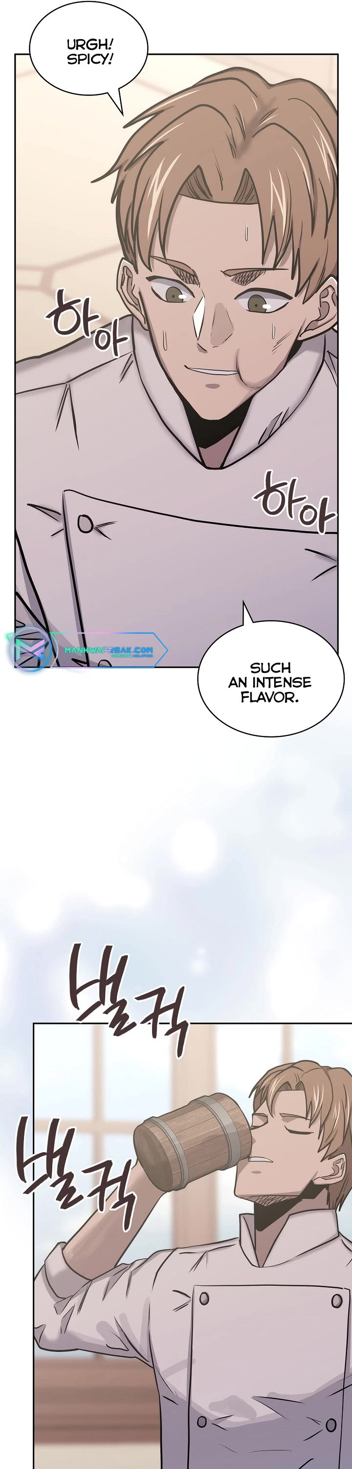Dimensional Mercenary Chapter 221 page 12 - Chapter 221