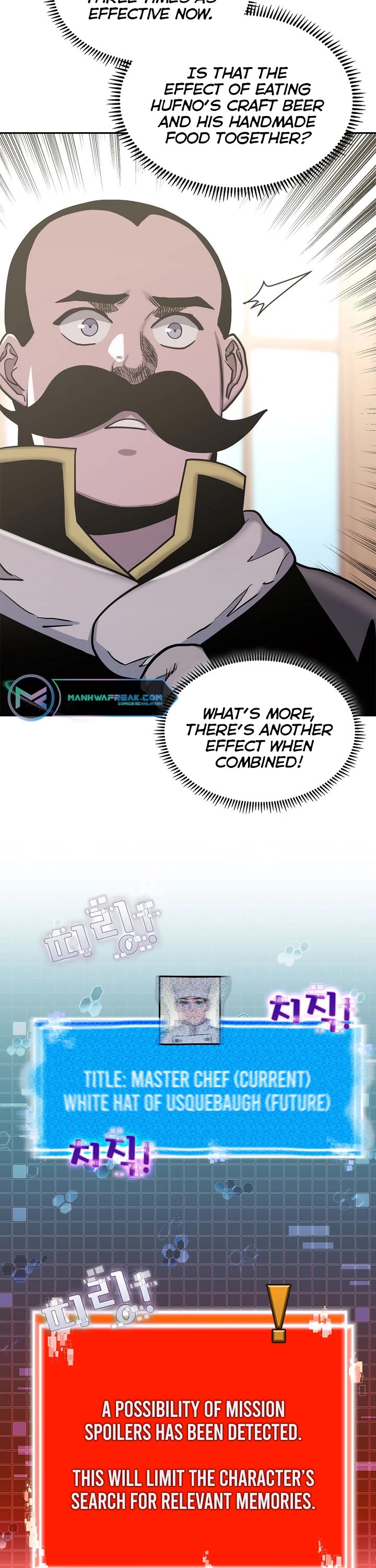 Dimensional Mercenary Chapter 221 page 15 - Chapter 221