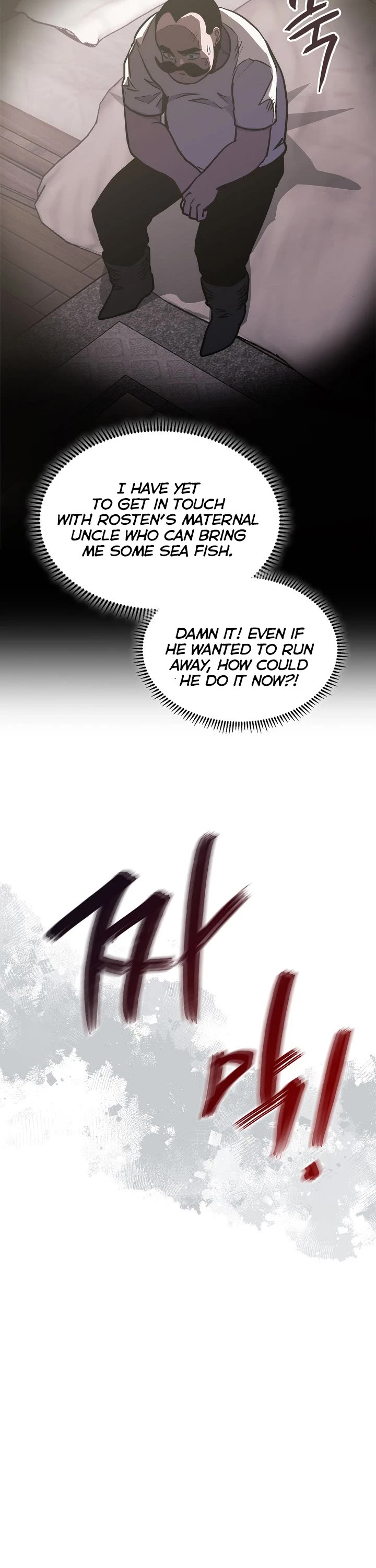 Dimensional Mercenary Chapter 221 page 31 - Chapter 221
