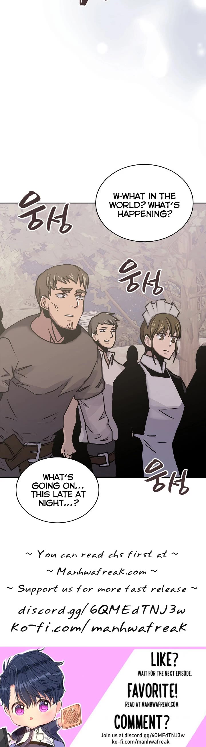 Dimensional Mercenary Chapter 221 page 40 - Chapter 221
