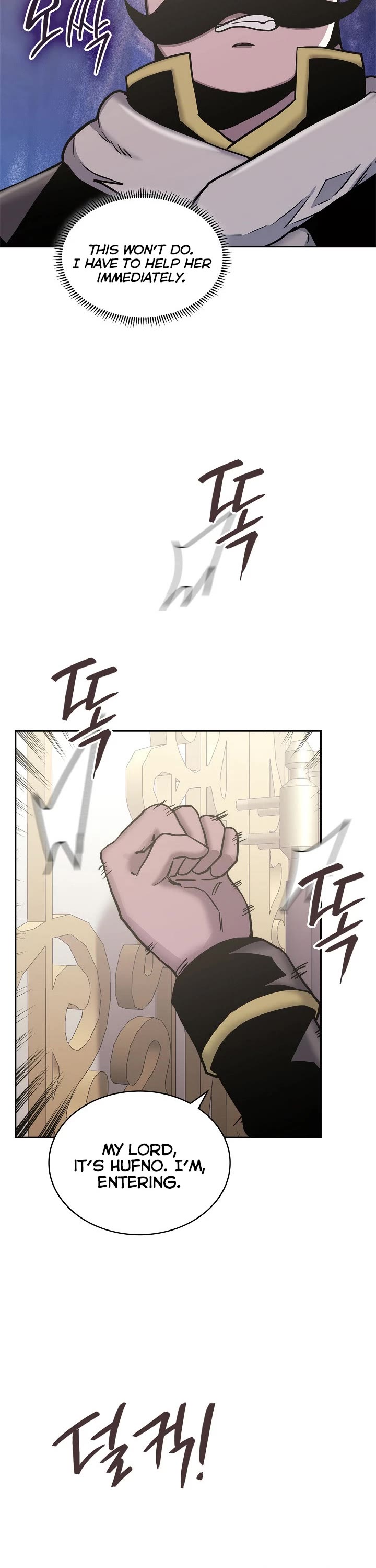 Dimensional Mercenary Chapter 222 page 22 - Chapter 222
