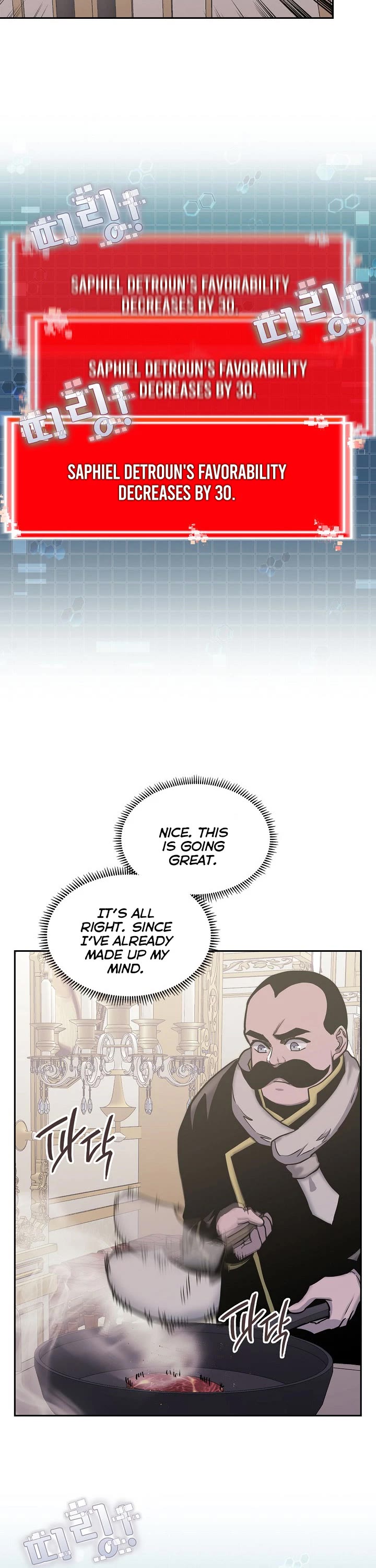 Dimensional Mercenary Chapter 222 page 29 - Chapter 222