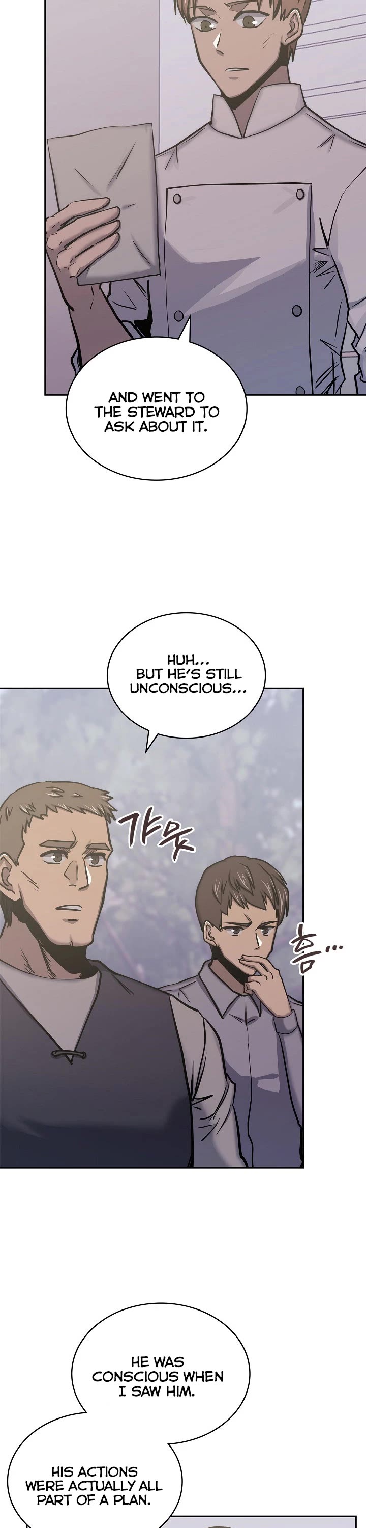 Dimensional Mercenary Chapter 222 page 3 - Chapter 222