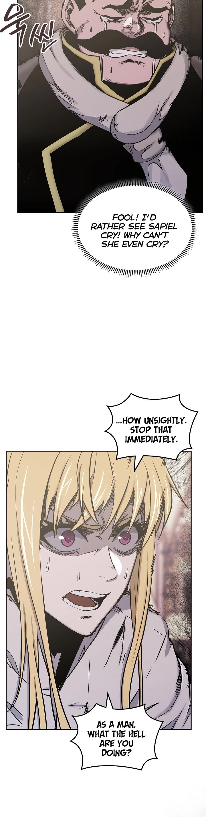 Dimensional Mercenary Chapter 223 page 12 - Chapter 223