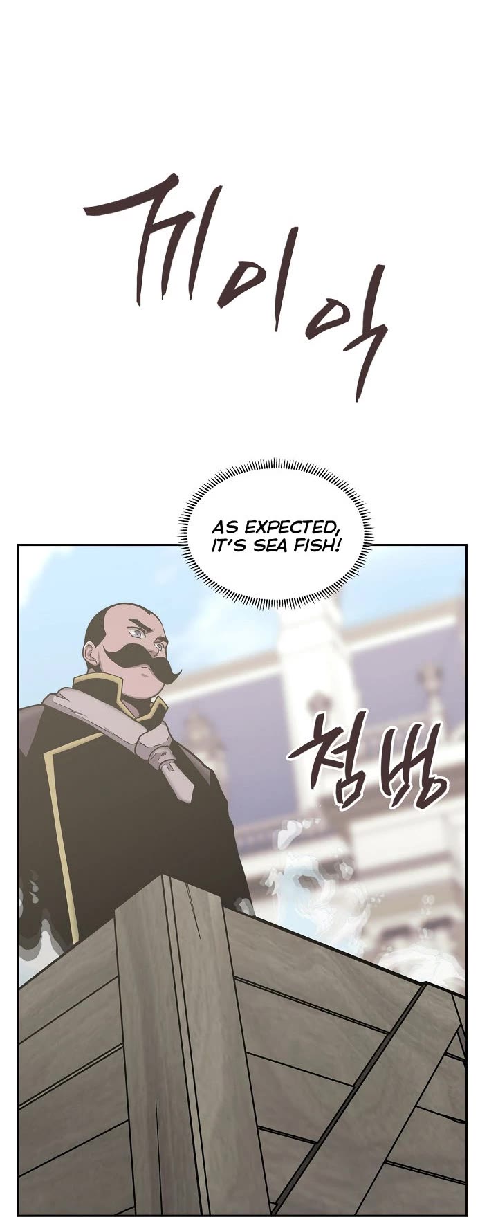 Dimensional Mercenary Chapter 224 page 29 - Chapter 224