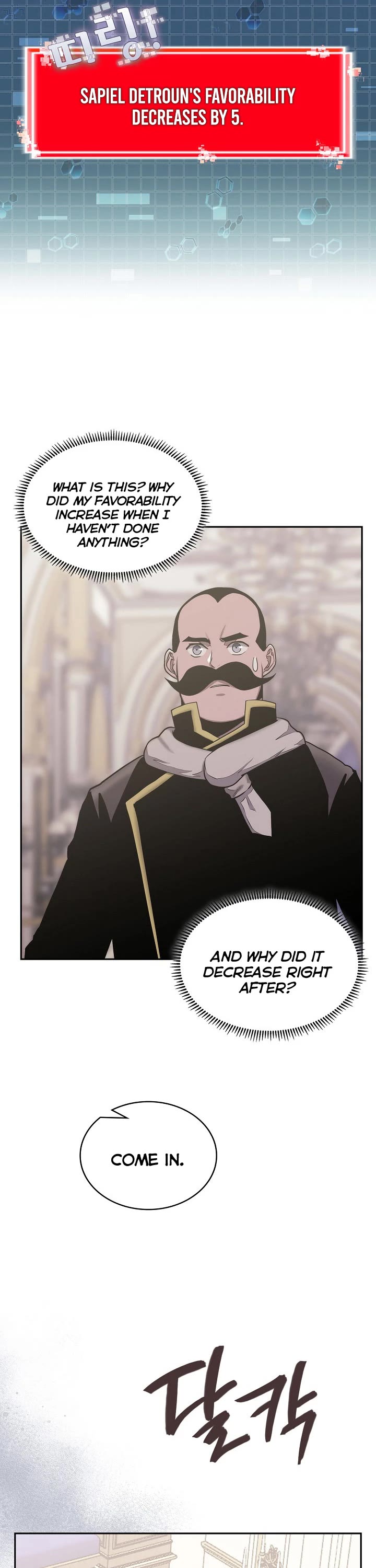 Dimensional Mercenary Chapter 225 page 25 - Chapter 225