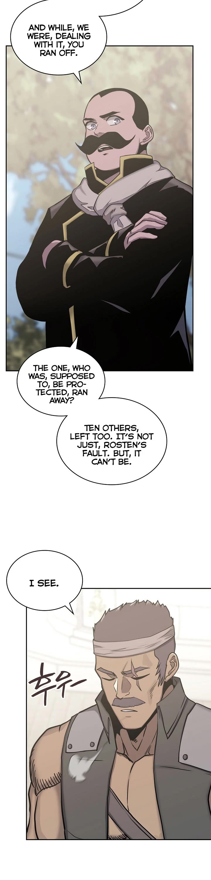Dimensional Mercenary Chapter 225 page 3 - Chapter 225
