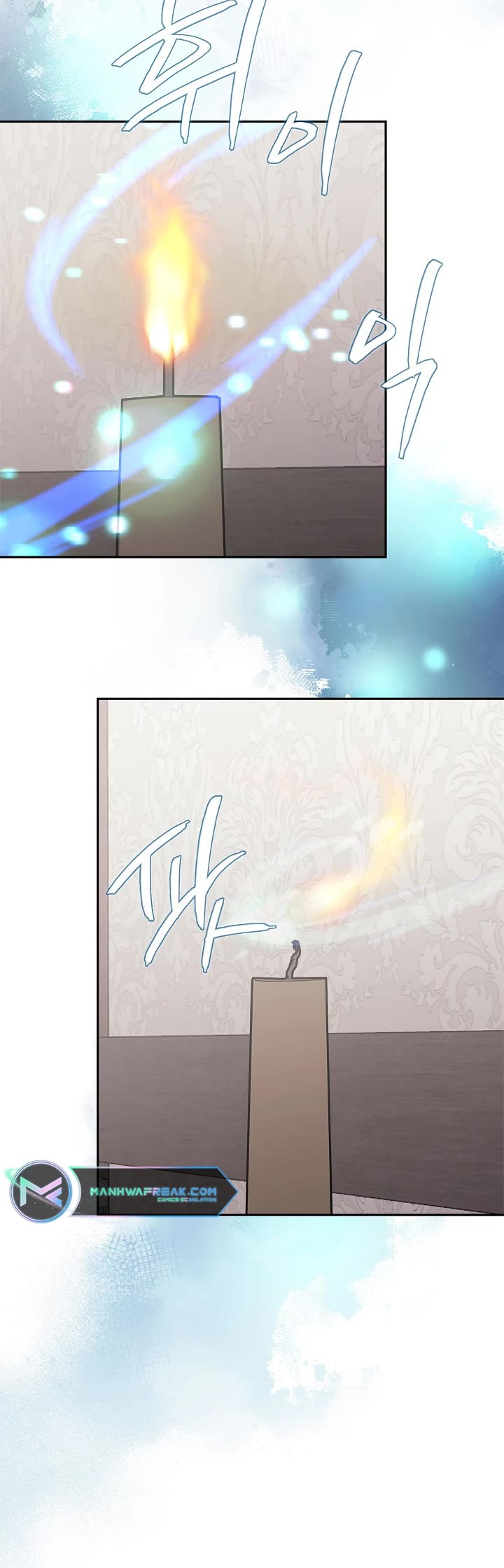 Dimensional Mercenary Chapter 227 page 7 - Chapter 227