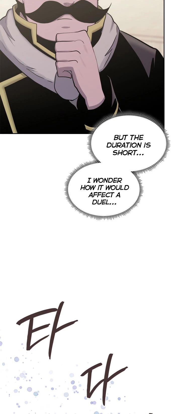 Dimensional Mercenary Chapter 229 page 12 - Chapter 229