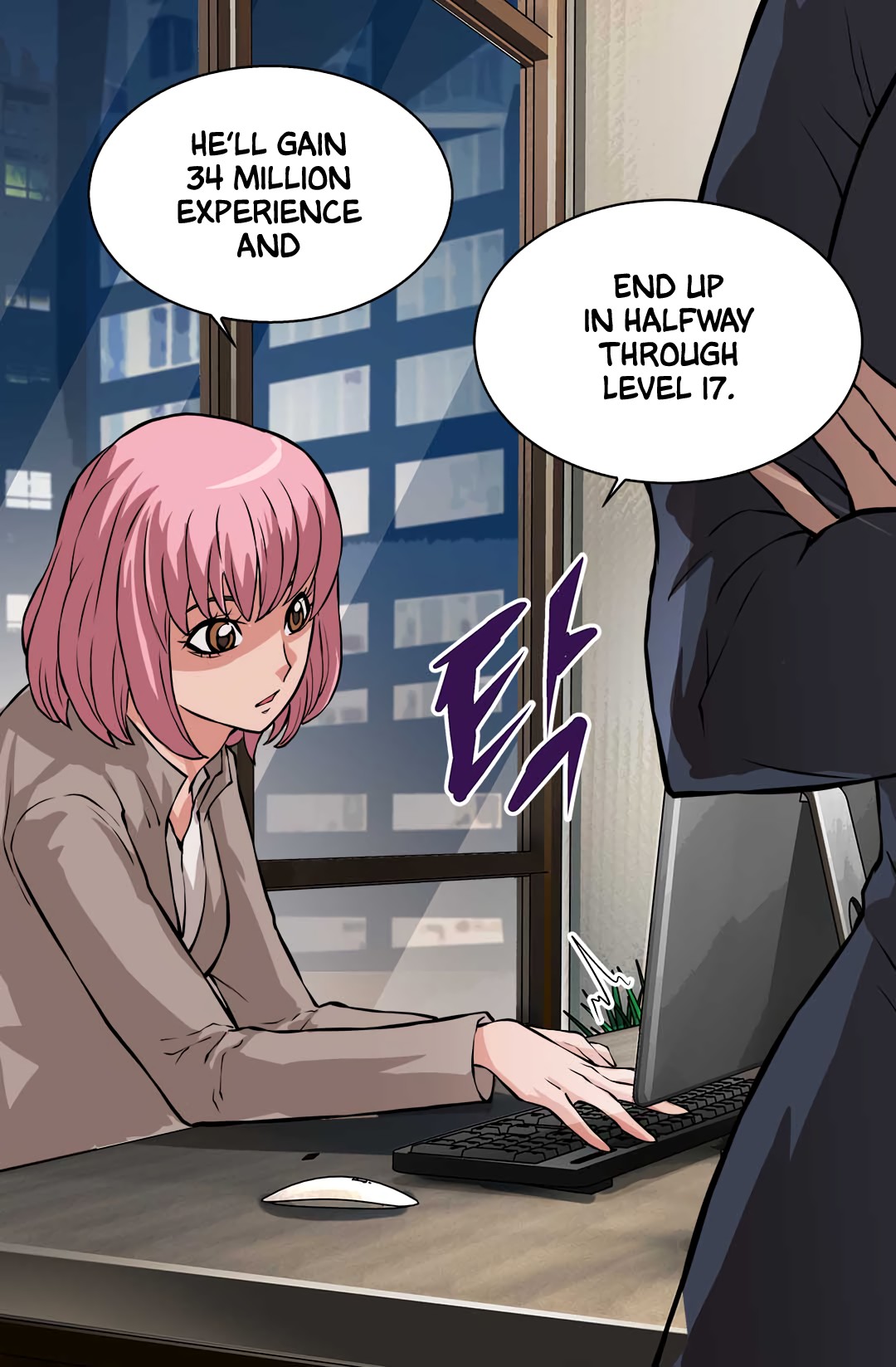 Dimensional Mercenary Chapter 23 page 43 - Chapter 23