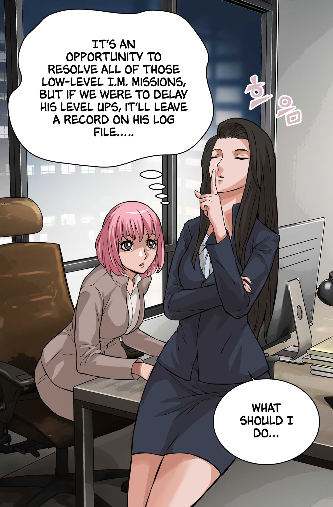 Dimensional Mercenary Chapter 23 page 45 - Chapter 23
