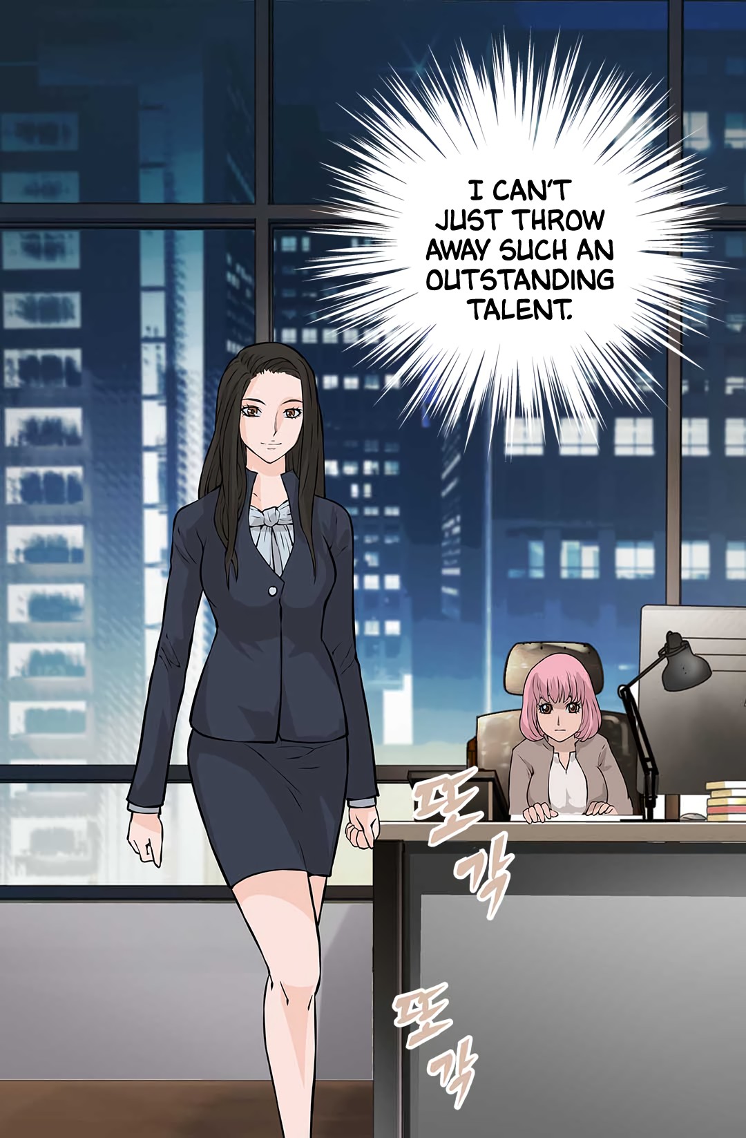 Dimensional Mercenary Chapter 23 page 63 - Chapter 23