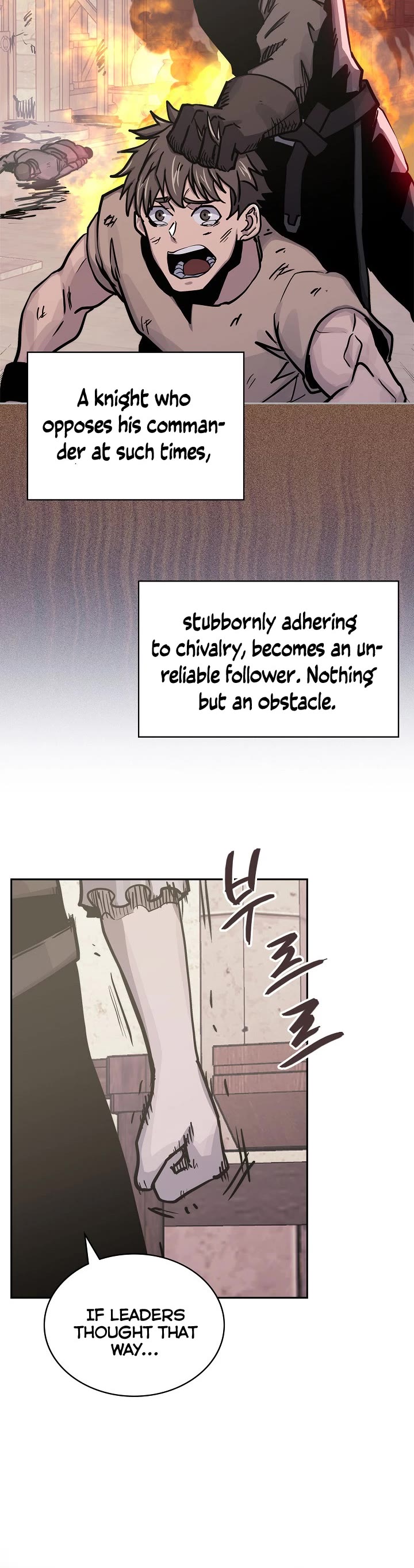 Dimensional Mercenary Chapter 230 page 11 - Chapter 230