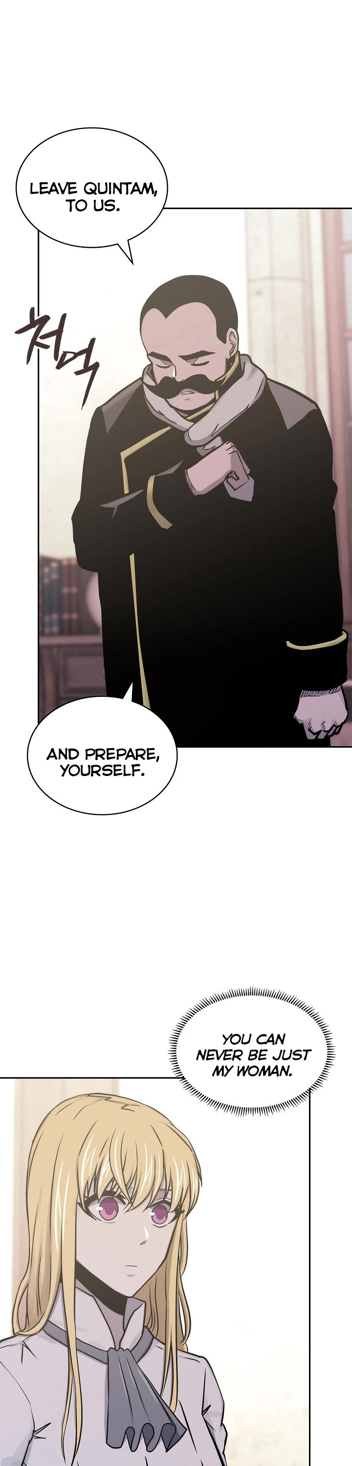 Dimensional Mercenary Chapter 230 page 22 - Chapter 230