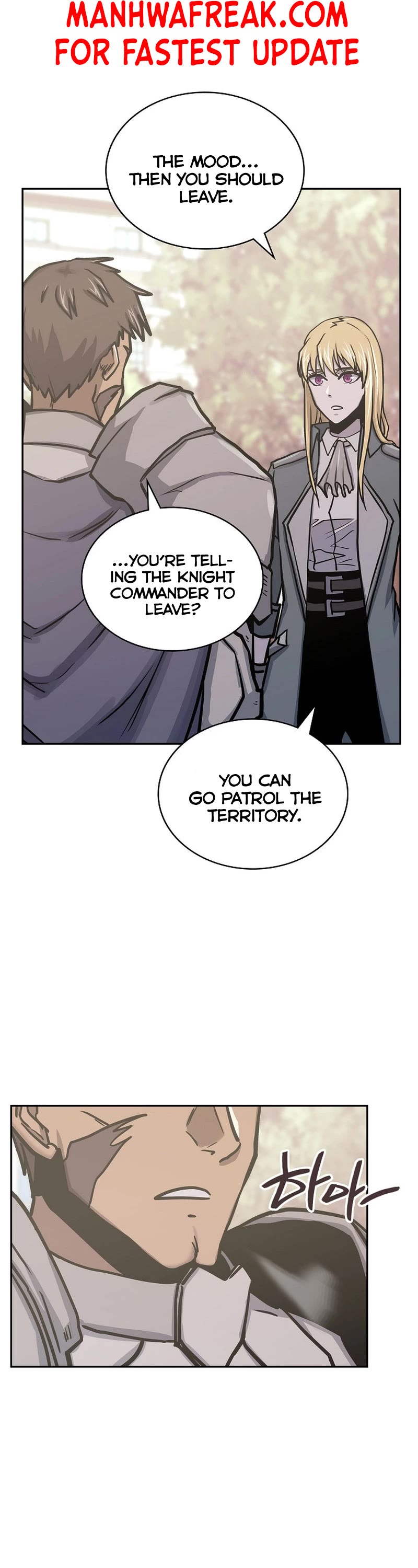 Dimensional Mercenary Chapter 231 page 16 - Chapter 231