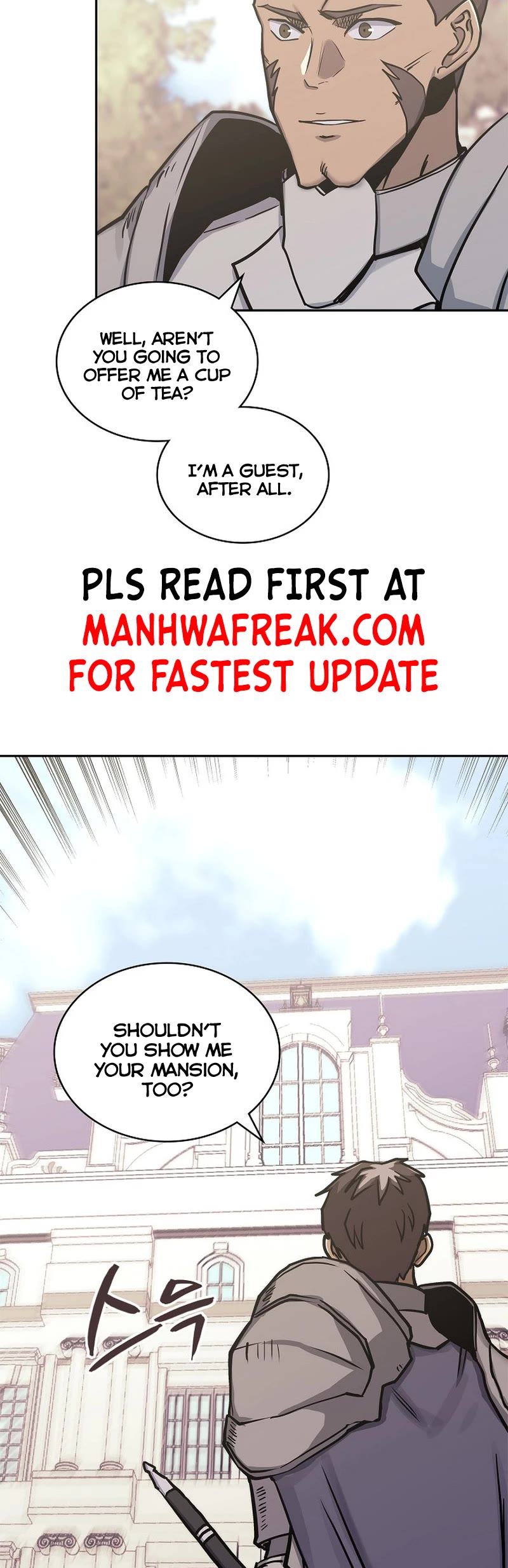 Dimensional Mercenary Chapter 231 page 5 - Chapter 231