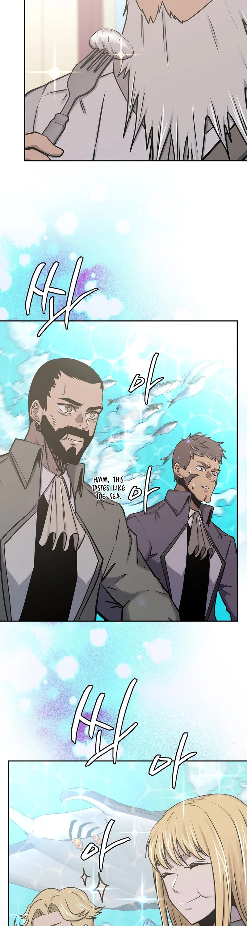 Dimensional Mercenary Chapter 232 page 18 - Chapter 232