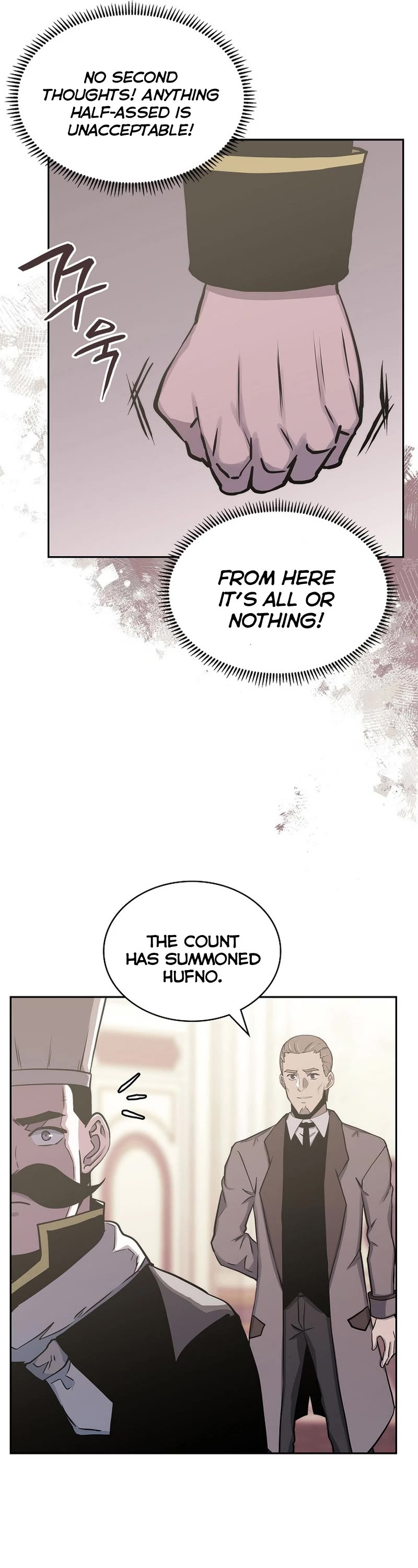 Dimensional Mercenary Chapter 232 page 24 - Chapter 232