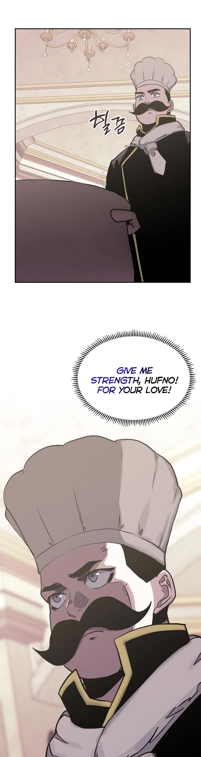 Dimensional Mercenary Chapter 232 page 25 - Chapter 232