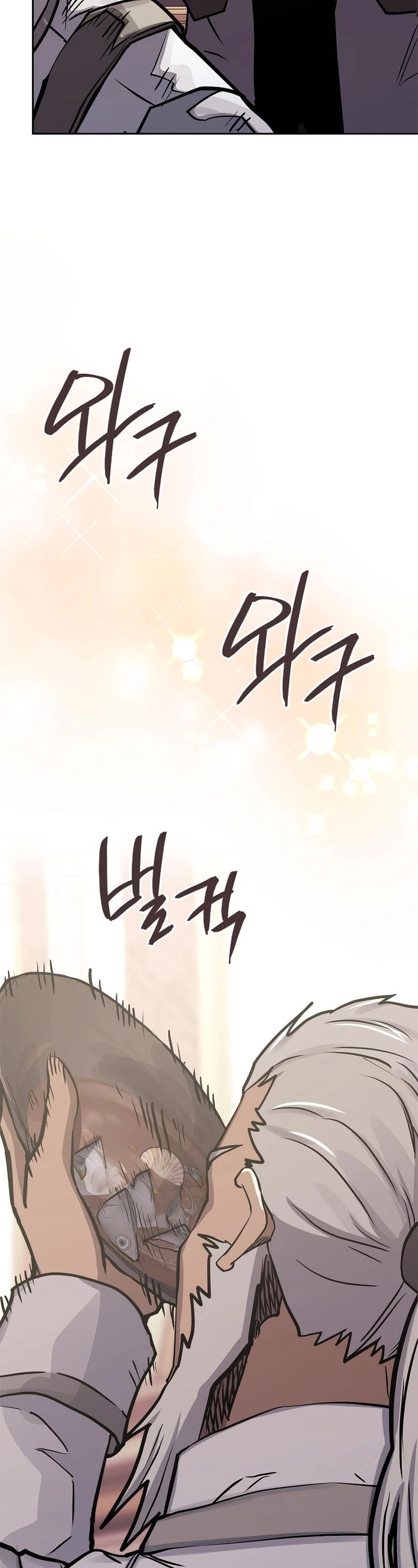 Dimensional Mercenary Chapter 233 page 13 - Chapter 233