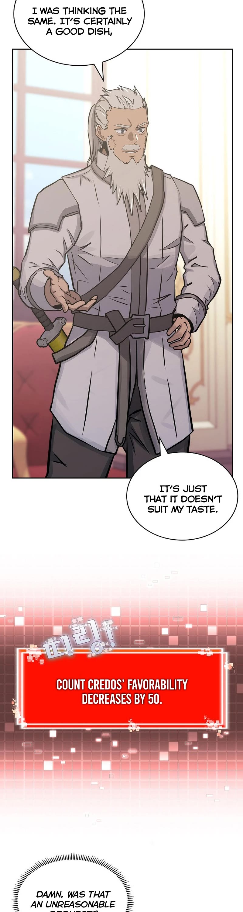 Dimensional Mercenary Chapter 234 page 3 - Chapter 234