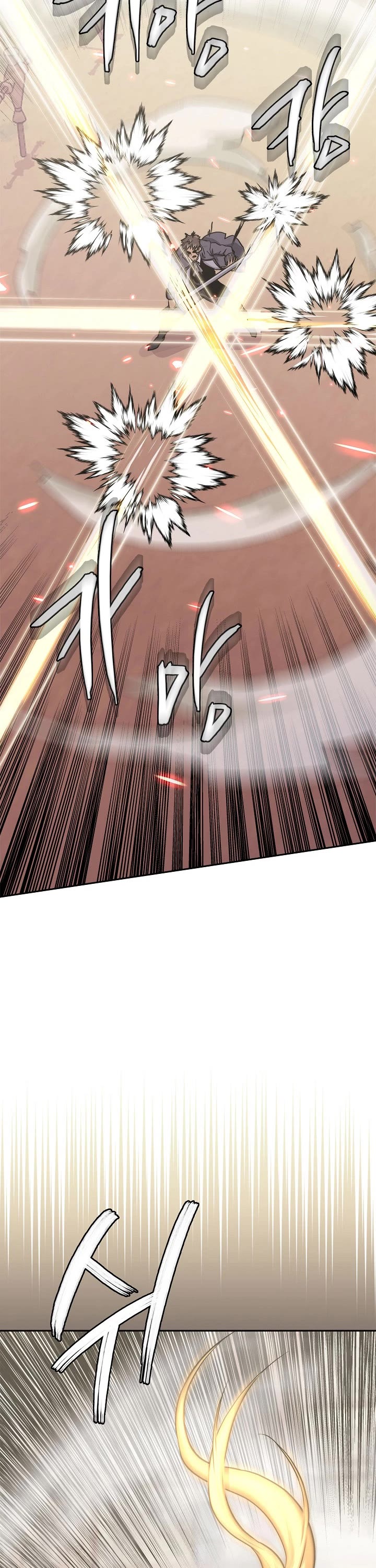 Dimensional Mercenary Chapter 236 page 28 - Chapter 236