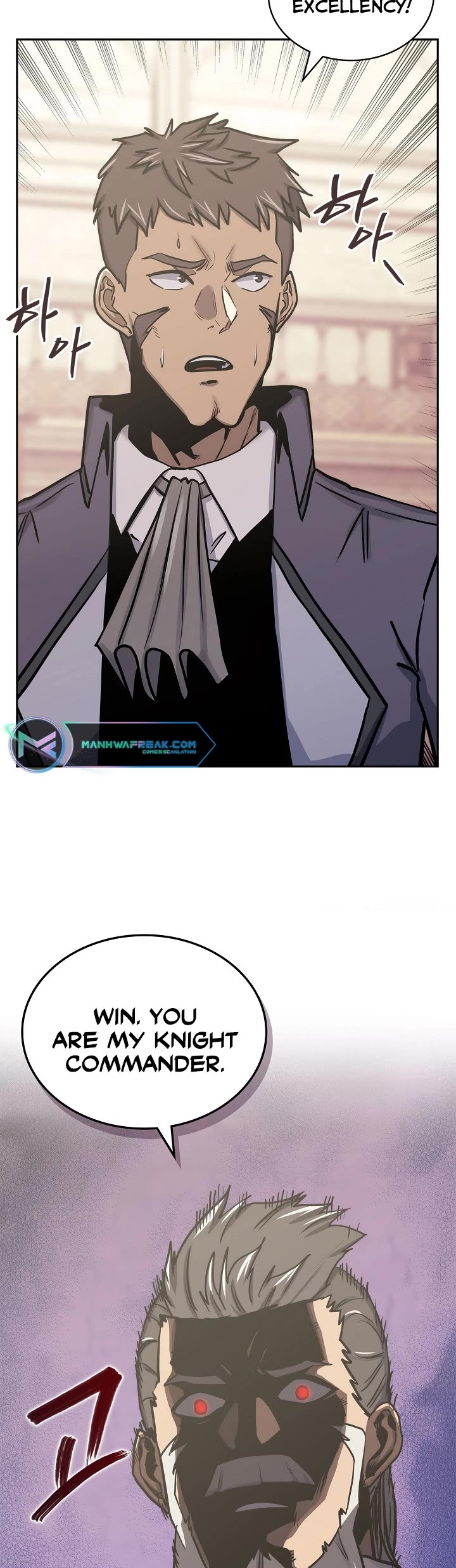 Dimensional Mercenary Chapter 236 page 35 - Chapter 236