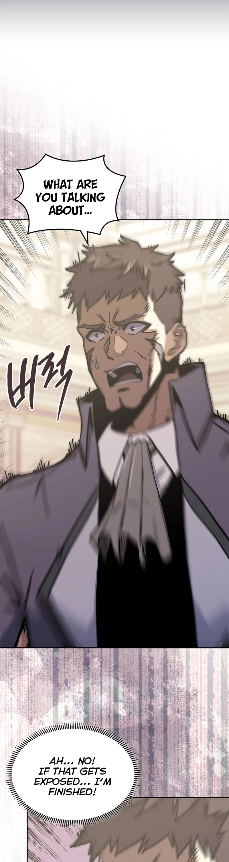 Dimensional Mercenary Chapter 237 page 8 - Chapter 237