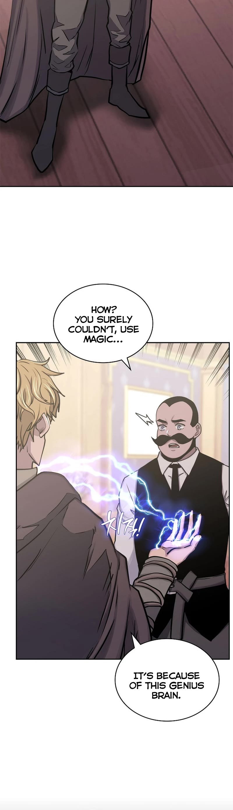 Dimensional Mercenary Chapter 238 page 11 - Chapter 238