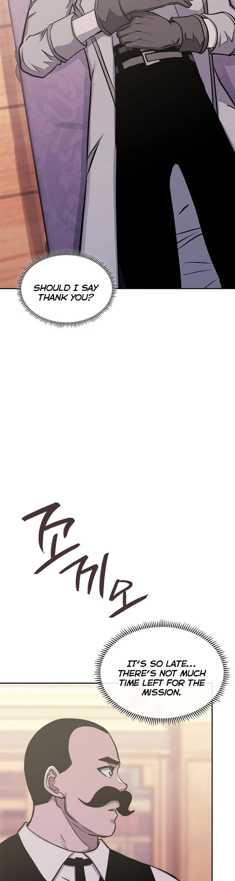 Dimensional Mercenary Chapter 238 page 29 - Chapter 238