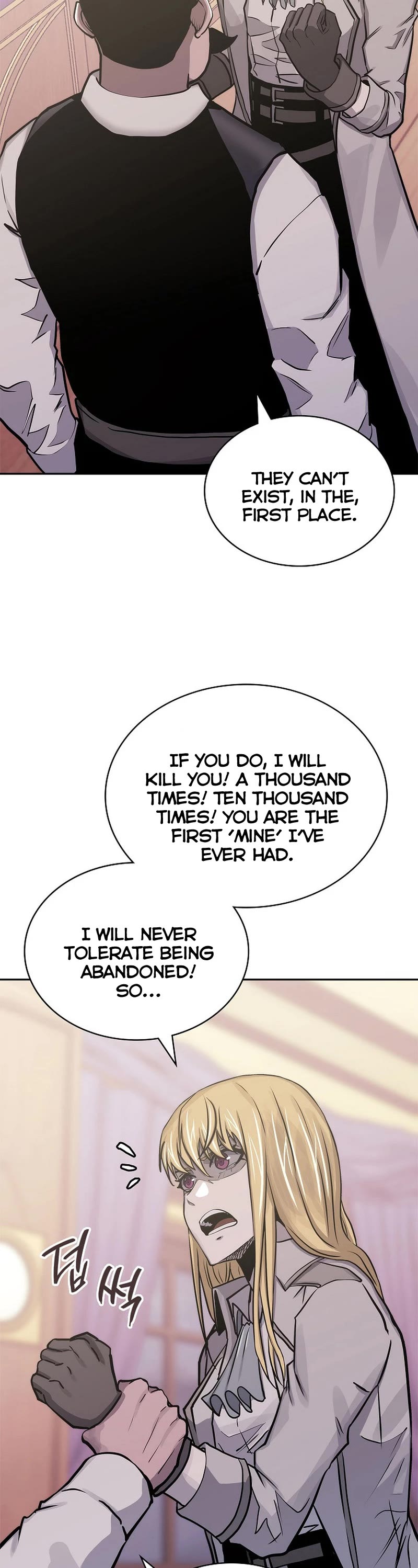 Dimensional Mercenary Chapter 238 page 45 - Chapter 238