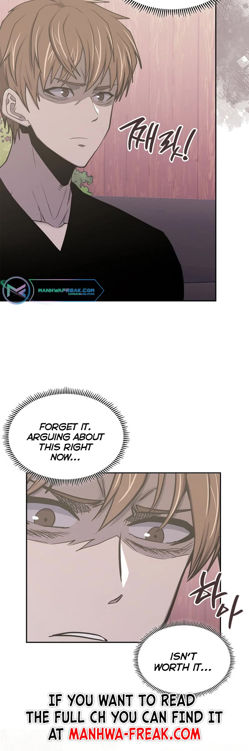 Dimensional Mercenary Chapter 239 page 16 - Chapter 239