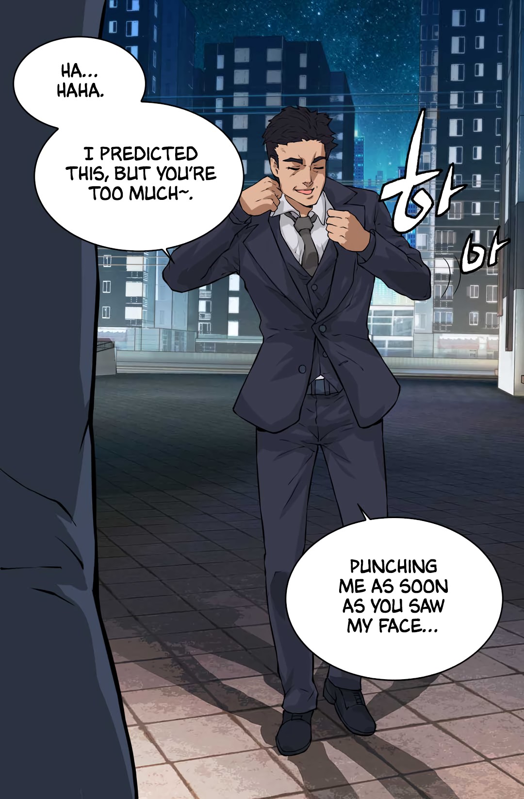 Dimensional Mercenary Chapter 24 page 29 - Chapter 24