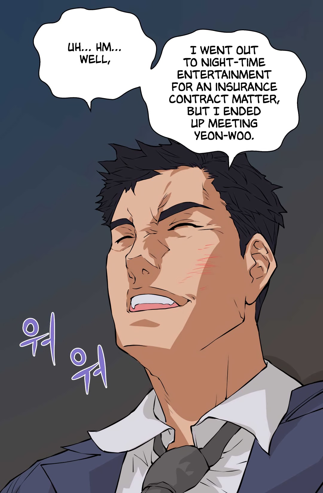 Dimensional Mercenary Chapter 24 page 36 - Chapter 24