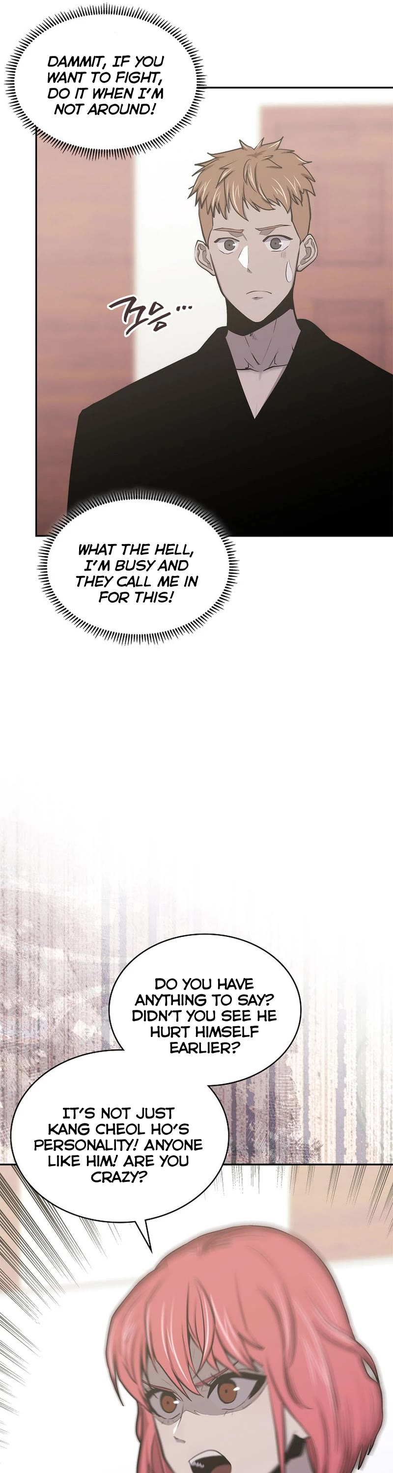 Dimensional Mercenary Chapter 240 page 33 - Chapter 240
