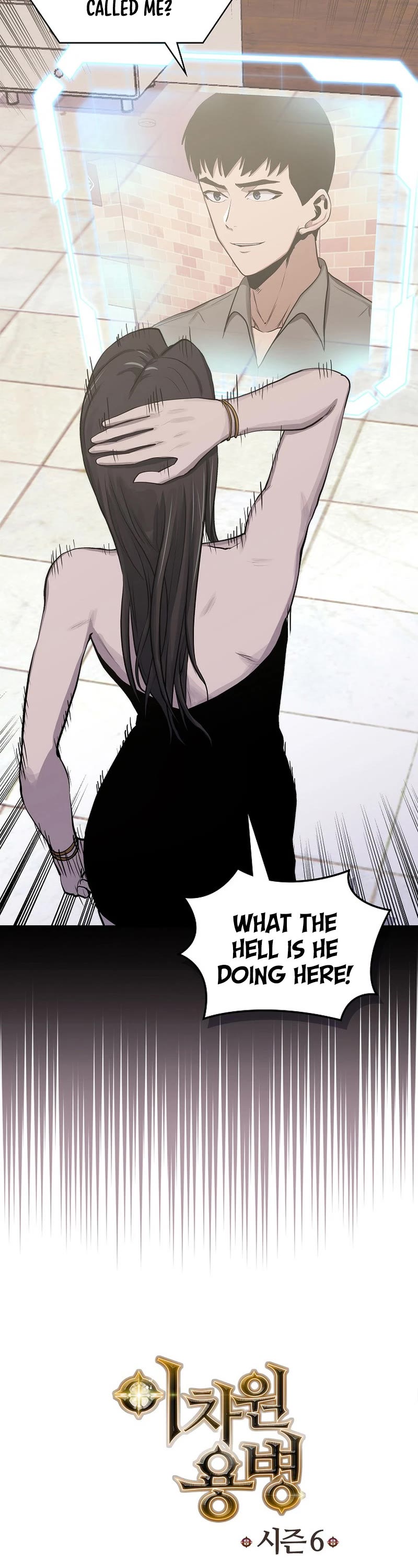 Dimensional Mercenary Chapter 240 page 42 - Chapter 240