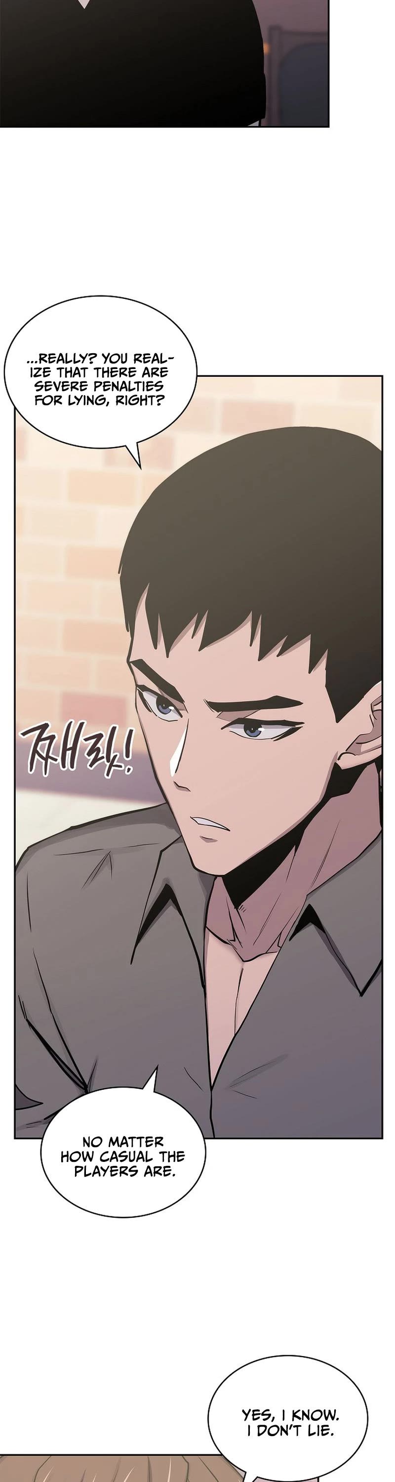 Dimensional Mercenary Chapter 241 page 13 - Chapter 241