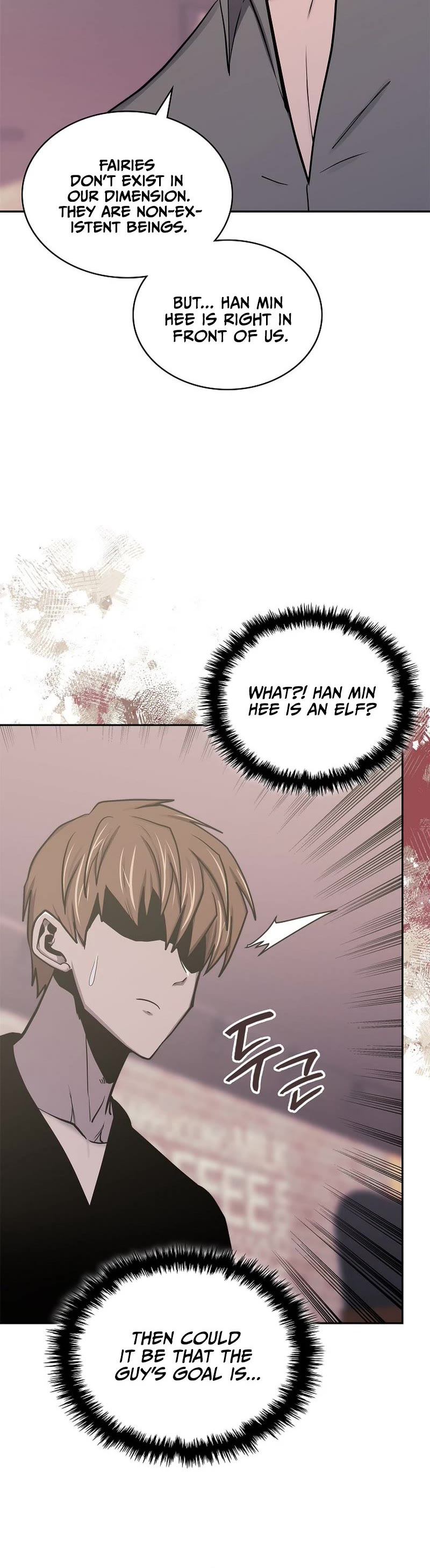Dimensional Mercenary Chapter 241 page 21 - Chapter 241