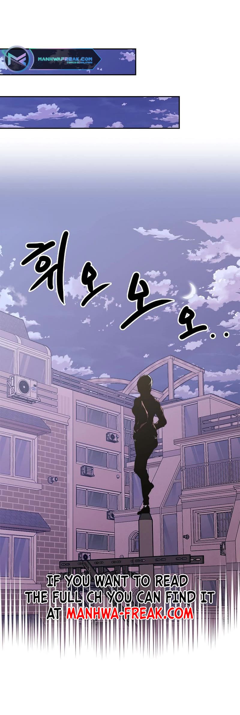 Dimensional Mercenary Chapter 241 page 39 - Chapter 241
