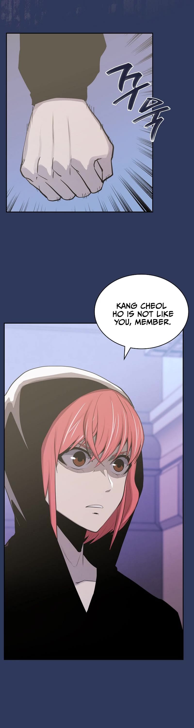 Dimensional Mercenary Chapter 242 page 17 - Chapter 242