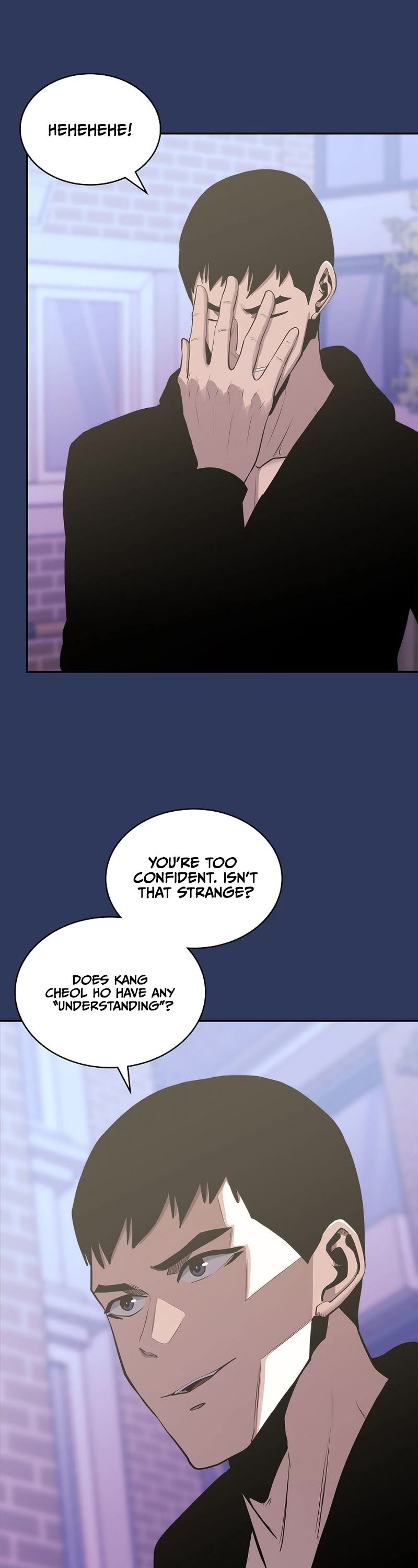 Dimensional Mercenary Chapter 242 page 18 - Chapter 242
