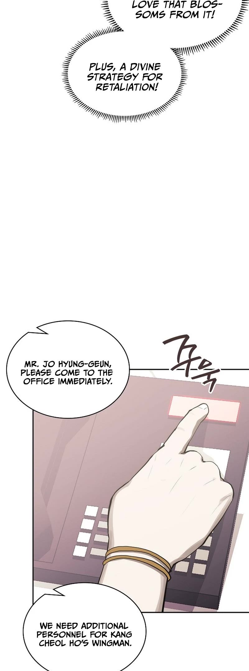 Dimensional Mercenary Chapter 243 page 10 - Chapter 243